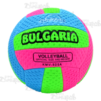 Волейбол Неон ГРАПАВА