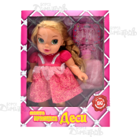 Кукла ДЕСИ музикална