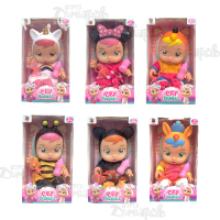 Бебе с КАЧУЛКА муз.кут