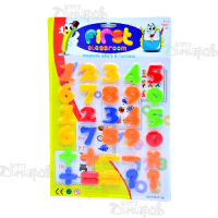 маг.ЦИФРИ гол. карт.