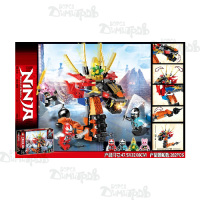 Констр. Нинджа-кобра 282+