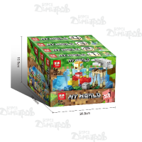 Констр.СВЯТ LEDUO <4>