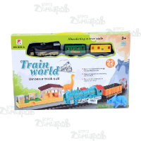 Влак с дракони кут.