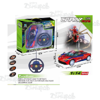 Кола СПАЙДИ гол.РК АЛЛИ