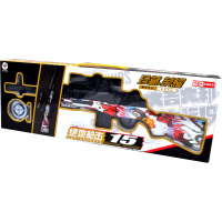 Пушка Водни Патр.+стр