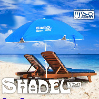 Алуминиев плажен чадър SHADEL S-класа  СИН