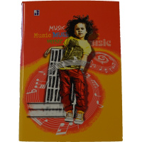 Тетрадка А5 РП 80л. офсет