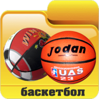 Детски играчки борса Димитров