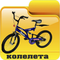 Детски играчки борса Димитров