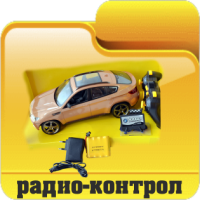 Детски играчки борса Димитров