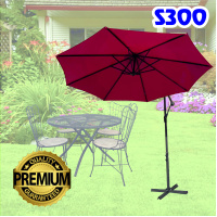 Градински чадър G-300