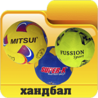 Детски играчки борса Димитров