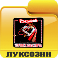 Детски играчки борса Димитров