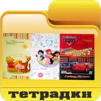 Детски играчки борса Димитров