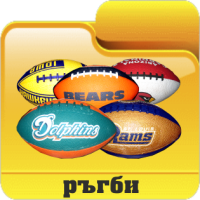 Детски играчки борса Димитров