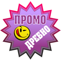 Детски играчки борса Димитров