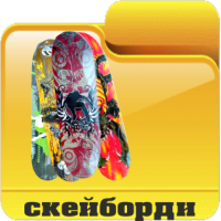 Детски играчки борса Димитров