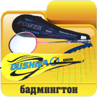 Детски играчки борса Димитров