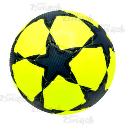 Топка фут.Звезда ПРЕМИЕР