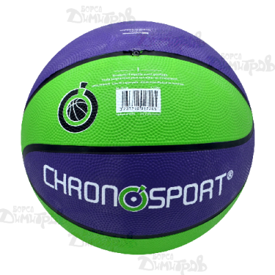 Топка БАСКЕТ ЦВЕТНА N7