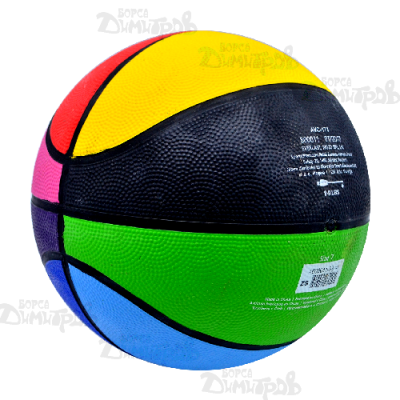 Топка БАСКЕТ ЦВЕТНА N7