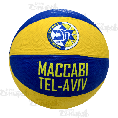 Топка Баскет № 5 ОК.