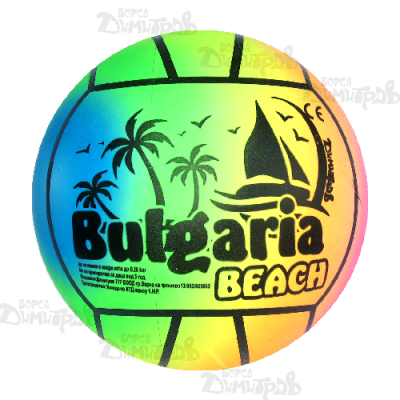 топка pvc NEON ЛОГО