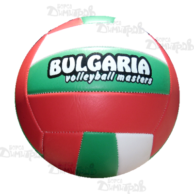 топка Волейбол BG1