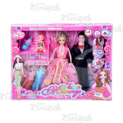 Семейство с бебе+аксес кут. HA