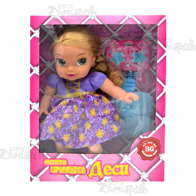 Кукла ДЕСИ музикална