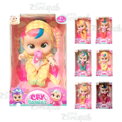 Бебе с качулка ГОЛЯМО 14