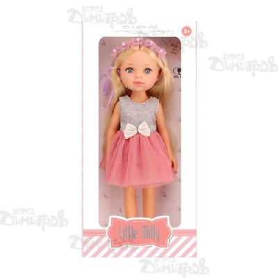 Кукла Делукс MILLY