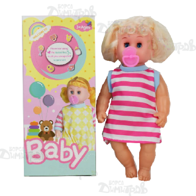 Кукла бейби бокс GIRL