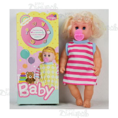 Кукла бейби бокс GIRL