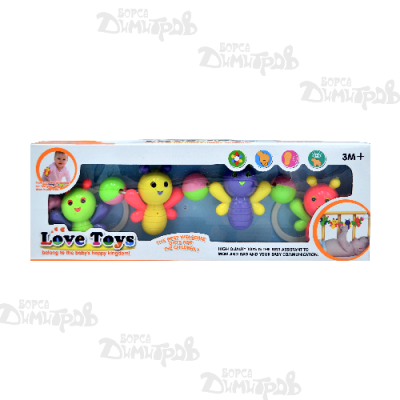 Дрънкалка за бебешка количка LOVE