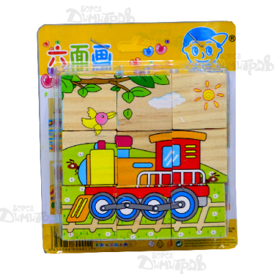 Дърв. кубчета 9-ка CF