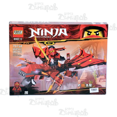 Констр.Нинджа SH 6 кут.