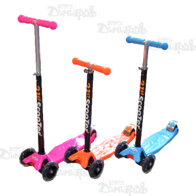 Трот.Нубелис CLASSIC ОБ