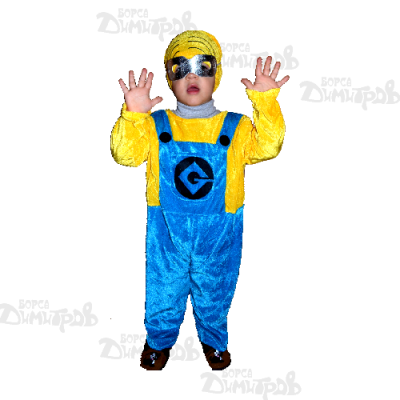 Костюм МИНьон