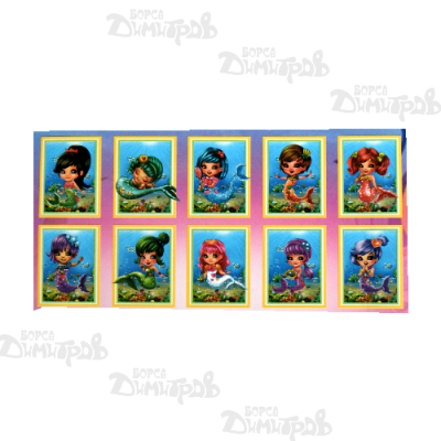 Русалка МАДЖИКИ един.