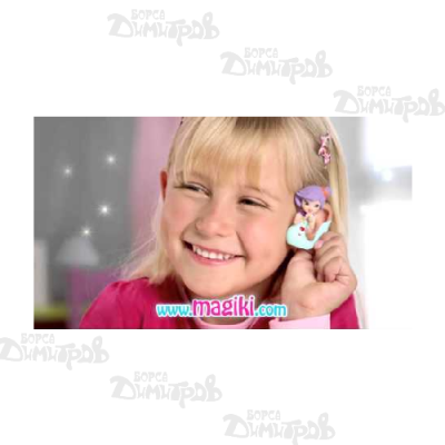 Русалки МАДЖИКИ 3-ка