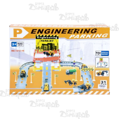 ПАРКИНГ ENGINEERING