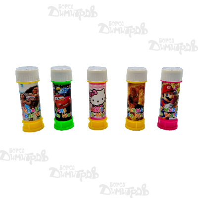 СУПЕРБУМ ОББ