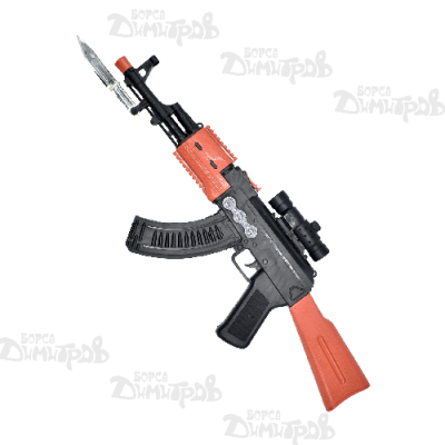 Автомат СДМ [006]