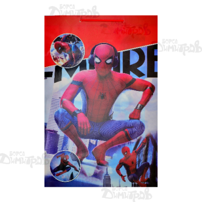 ТорбичкА PVC GIGA 56х38