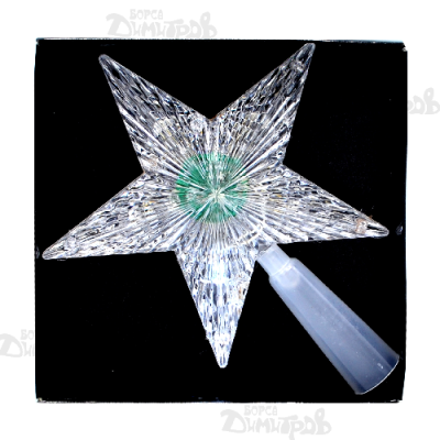 Светеща звезда голяма 