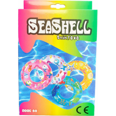 220420-detski-naduvaem-poqs-60-seashell-na-edro-borsadimitrov