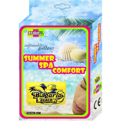 220733-plajna-vyzglavnica-ot-sklad-na-edro