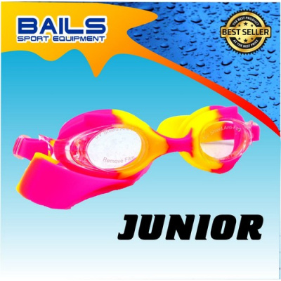 В.очила BAILS ДЕТСКИ СИЛИКОН