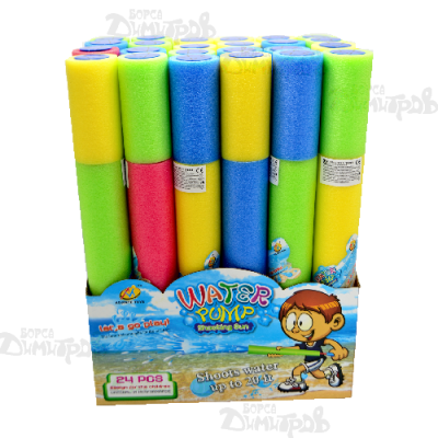 вод.Пръскало 40-5 КДеб.